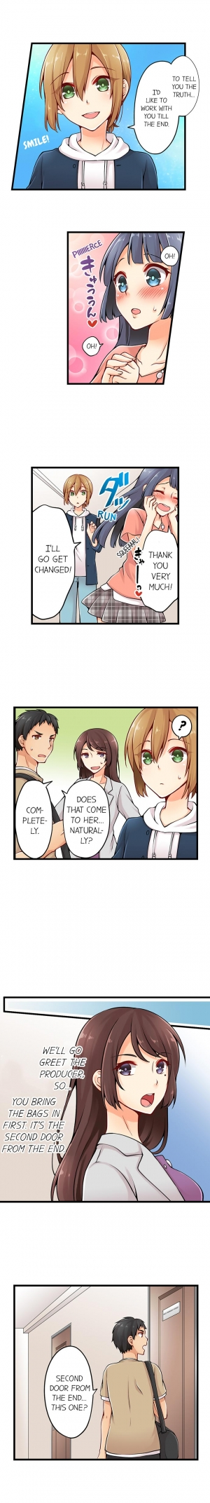 [Norito Asaduki] Ren Arisugawa Is Actually A Girl (Ch. 1 - 36) (English) - Page 93