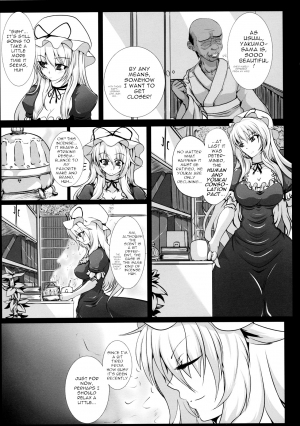 (Kouroumu 7) [Italiya, Kurosumi Yakousho (Tonyman+)] Yakumo Yukari no Chitai 1 (Touhou Project) [English] [robypoo] - Page 6