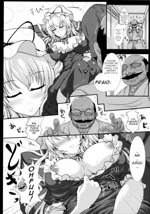 (Kouroumu 7) [Italiya, Kurosumi Yakousho (Tonyman+)] Yakumo Yukari no Chitai 1 (Touhou Project) [English] [robypoo] - Page 7