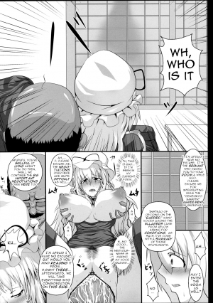 (Kouroumu 7) [Italiya, Kurosumi Yakousho (Tonyman+)] Yakumo Yukari no Chitai 1 (Touhou Project) [English] [robypoo] - Page 18