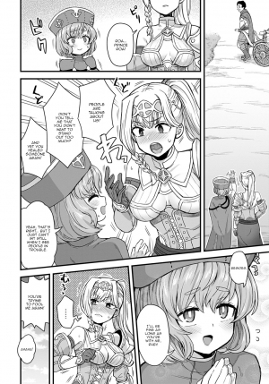 [Etori] Sore ga Ouji no Tame ni | This is for Your Sake, Prince (COMIC Anthurium 2020-09) [English] [Panatical] [Digital] - Page 3