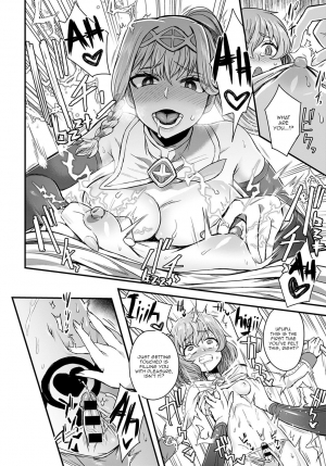 [Etori] Sore ga Ouji no Tame ni | This is for Your Sake, Prince (COMIC Anthurium 2020-09) [English] [Panatical] [Digital] - Page 11