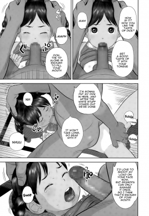  [Hiraya Nobori] Tomomi-chan Kiki Ippatsu | Tomomi-chan's Close Call (COMIC LO 2015-11) [English] [alparslan]  - Page 14