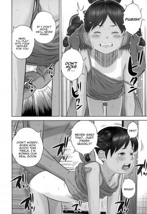  [Hiraya Nobori] Tomomi-chan Kiki Ippatsu | Tomomi-chan's Close Call (COMIC LO 2015-11) [English] [alparslan]  - Page 19