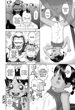  [Hiraya Nobori] Tomomi-chan Kiki Ippatsu | Tomomi-chan's Close Call (COMIC LO 2015-11) [English] [alparslan]  - Page 25