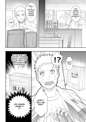(Zennin Shuuketsu 9) [Buono! (Kurambono)] Taihen'na koto ni natchimatte! | This became a troublesome situation! (Naruto) [English] [Alphya04] - Page 8