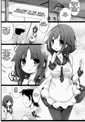  (C87) [Gakushokutei (Watanon)] Taigei-Chan to Yasen Shitai! | I want to do a Night Battle with Taigei-chan (Kantai Collection -KanColle-) [English] [Aquan]  - Page 4