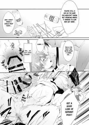 [ZacLock (ZACRO)] Futari de Orusuban | House Sitting Together (Fate/stay night) [English] [Anzu] [Digital] - Page 14