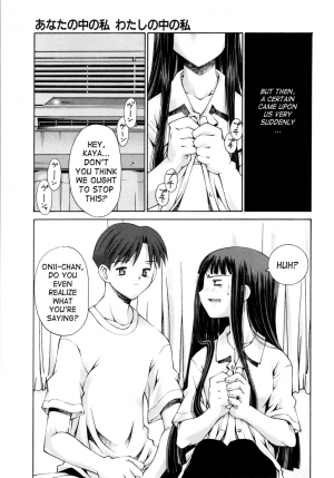 [Kusano Kouichi] Renai Complex - Love Complex [English] [SaHa] - Page 40