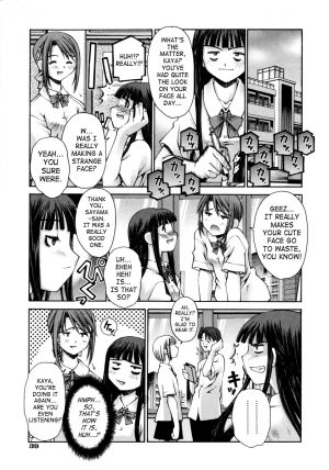 [Kusano Kouichi] Renai Complex - Love Complex [English] [SaHa] - Page 44