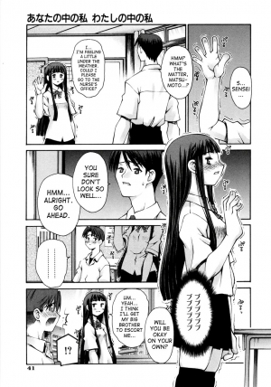 [Kusano Kouichi] Renai Complex - Love Complex [English] [SaHa] - Page 46