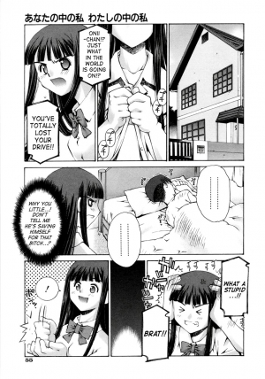 [Kusano Kouichi] Renai Complex - Love Complex [English] [SaHa] - Page 60