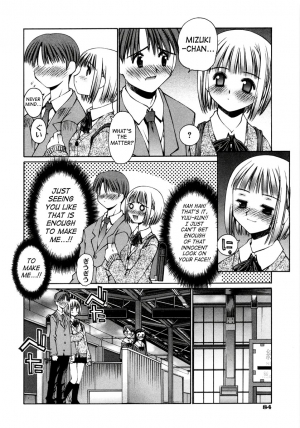 [Kusano Kouichi] Renai Complex - Love Complex [English] [SaHa] - Page 89