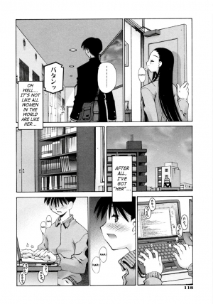 [Kusano Kouichi] Renai Complex - Love Complex [English] [SaHa] - Page 123