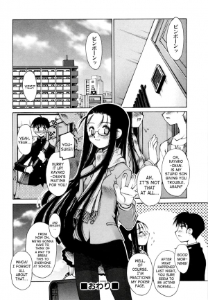 [Kusano Kouichi] Renai Complex - Love Complex [English] [SaHa] - Page 165