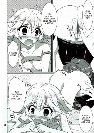 (C90) [Upagoya (Endori)] Senpai ni wa Naisho ssu yo? (Granblue Fantasy) [English] [EroGPx] - Page 8