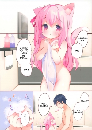  (COMIC1☆15) [PiyoPit (Piyodera Mucha)] Kisaragi-chan wa Kawaisou ja Nai!2 - Kisaragi-chan is not pitiful!2 (Azur Lane) [English]  - Page 4