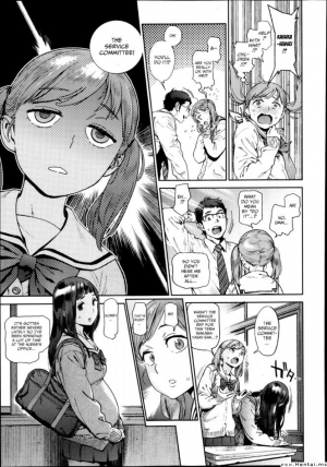 [Inoue Kiyoshirou] Houshi Iin no Oshigoto | The Job of a Committee Member (COMIC X-Eros Vol. 09) [English] - Page 6