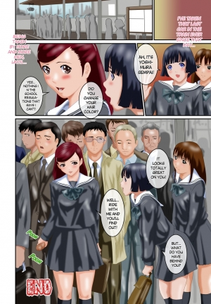 [Kisaragi Gunma] Molester Lessons (Love Selection) [English] [Colorized] [Decensored] - Page 21