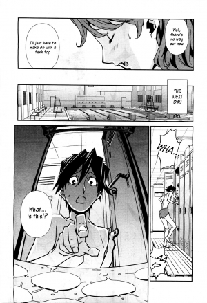 [Miura Takehiro] Bust Up! School Ch. 5-6 [English] {Bewbs666} - Page 6