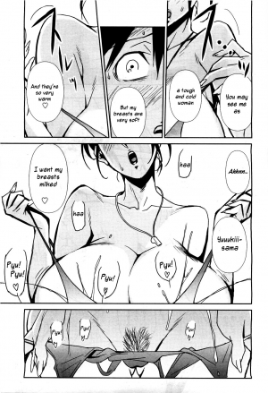 [Miura Takehiro] Bust Up! School Ch. 5-6 [English] {Bewbs666} - Page 10