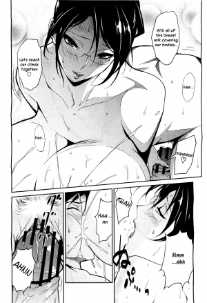 [Miura Takehiro] Bust Up! School Ch. 5-6 [English] {Bewbs666} - Page 15