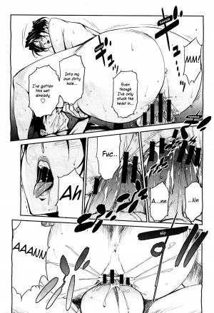 [Miura Takehiro] Bust Up! School Ch. 5-6 [English] {Bewbs666} - Page 16