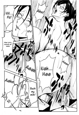 [Miura Takehiro] Bust Up! School Ch. 5-6 [English] {Bewbs666} - Page 17