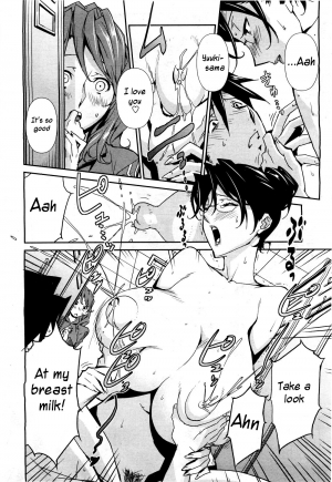 [Miura Takehiro] Bust Up! School Ch. 5-6 [English] {Bewbs666} - Page 23