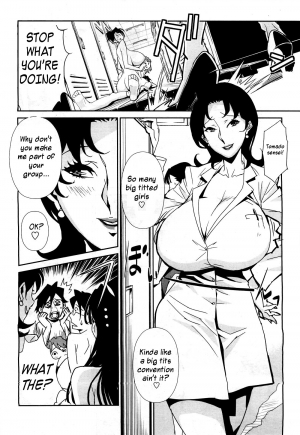 [Miura Takehiro] Bust Up! School Ch. 5-6 [English] {Bewbs666} - Page 27