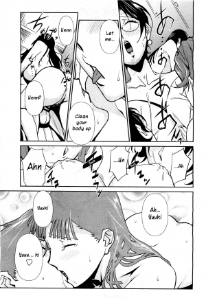 [Miura Takehiro] Bust Up! School Ch. 5-6 [English] {Bewbs666} - Page 30
