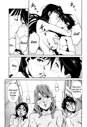 [Miura Takehiro] Bust Up! School Ch. 5-6 [English] {Bewbs666} - Page 34