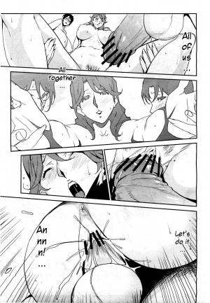 [Miura Takehiro] Bust Up! School Ch. 5-6 [English] {Bewbs666} - Page 36