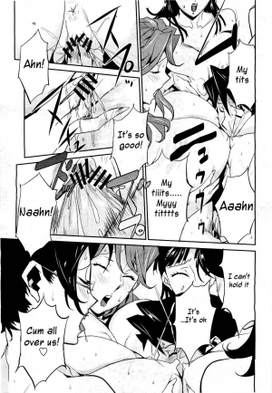 [Miura Takehiro] Bust Up! School Ch. 5-6 [English] {Bewbs666} - Page 38