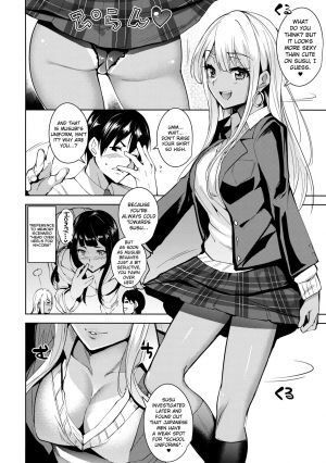 (C89) [Ink Complex (Tomohiro Kai)] 7SU2 (Tokyo 7th Sisters) [English] [biribiri] - Page 6