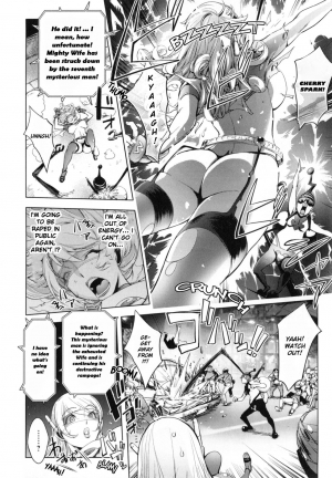 [Kon-Kit] Aisai Senshi Mighty Wife 8th | Beloved Housewife Warrior Mighty Wife 8th (Yurushite Anata...) [English] - Page 7