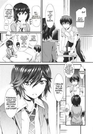 [Musashimaru] DELI X LOVE (COMIC Shitsurakuten 2011-11) [English] [Decensored] - Page 4
