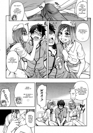 [Shiwasu no Okina] Shining Musume 2 Side Story [English] - Page 6