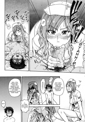 [Shiwasu no Okina] Shining Musume 2 Side Story [English] - Page 15