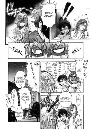 [Shiwasu no Okina] Shining Musume 2 Side Story [English] - Page 28