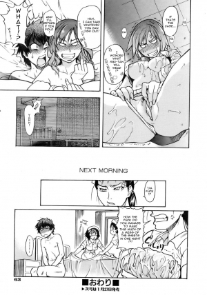 [Shiwasu no Okina] Shining Musume 2 Side Story [English] - Page 29