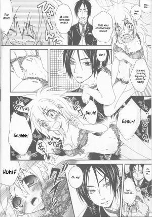 (CCTokyo122) [Dokudoku Meron (Amanatsu Mero, Maki)] Tsuna-chan no Shitsuji (Katekyo Hitman REBORN!) [English] [EHCOVE] - Page 5