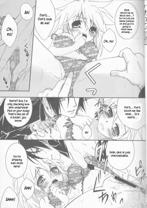 (CCTokyo122) [Dokudoku Meron (Amanatsu Mero, Maki)] Tsuna-chan no Shitsuji (Katekyo Hitman REBORN!) [English] [EHCOVE] - Page 6