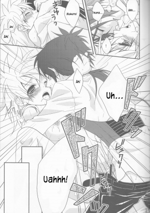 (CCTokyo122) [Dokudoku Meron (Amanatsu Mero, Maki)] Tsuna-chan no Shitsuji (Katekyo Hitman REBORN!) [English] [EHCOVE] - Page 14
