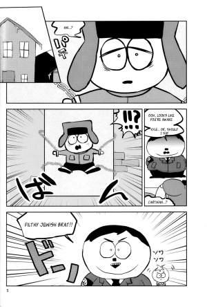 (kokosouiunomisejanainde) Lovely Hitler's Counterattack (South Park) [English] - Page 6