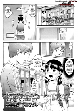 [Sakurafubuki Nel] Happy Mail (Comic LO 2009-07) [English] [biribiri] - Page 3