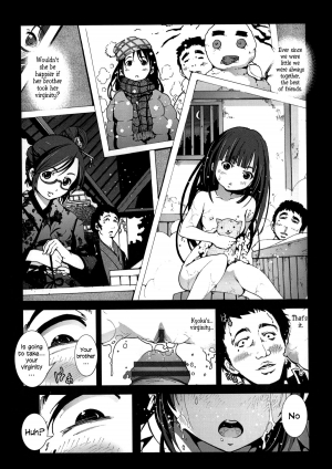  [Mokusei Zaijuu] Zetsubou no Inaka Shojo ~Akita Hen~ | A Virgin's Netorare Rape and Despair ~Akita Edition~ (Inaka Shojo) [English] =LWB=  - Page 10