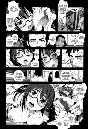  [Mokusei Zaijuu] Zetsubou no Inaka Shojo ~Akita Hen~ | A Virgin's Netorare Rape and Despair ~Akita Edition~ (Inaka Shojo) [English] =LWB=  - Page 15