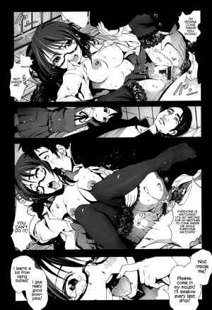  [Mokusei Zaijuu] Zetsubou no Inaka Shojo ~Akita Hen~ | A Virgin's Netorare Rape and Despair ~Akita Edition~ (Inaka Shojo) [English] =LWB=  - Page 19