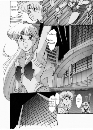 (C44) [Mengerekun (Captain Kiesel)] Moon Child #1 (Bishoujo Senshi Sailor Moon) [English] - Page 5